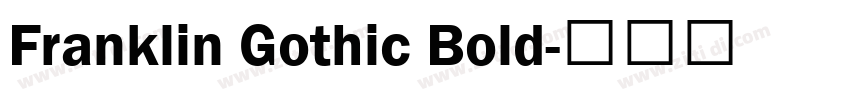 Franklin Gothic Bold字体转换
